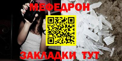 PSILOCYBIN Заводоуковск