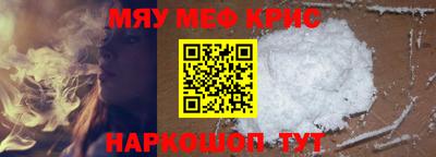 PSILOCYBIN Заводоуковск