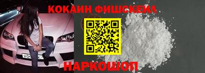 a pvp Жуковский