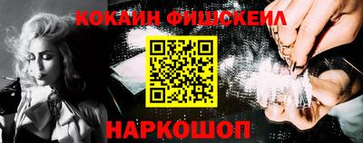 PSILOCYBIN Заводоуковск