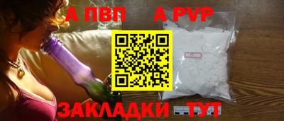 PSILOCYBIN Заводоуковск