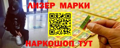 mdma Заволжье