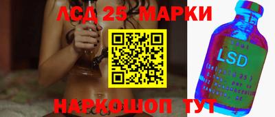 mdma Заволжье