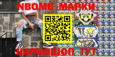 PSILOCYBIN Заводоуковск