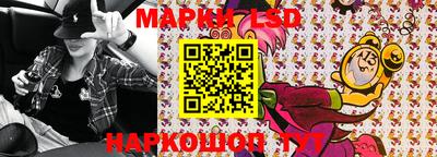 mdma Заволжье