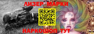 mdma Заволжье