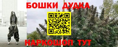 a pvp Жуковский