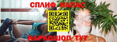 a pvp Жуковский