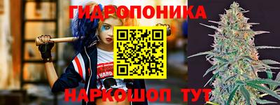 mdma Заволжье