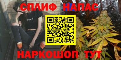 a pvp Жуковский
