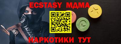 a pvp Жуковский