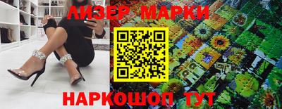 mdma Заволжье