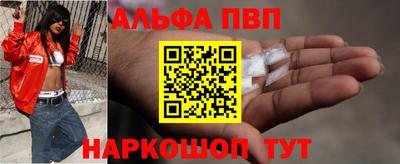 PSILOCYBIN Заводоуковск