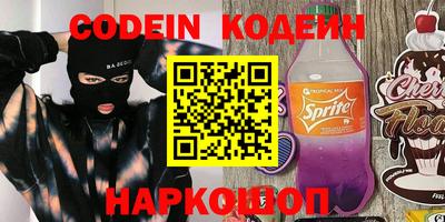 a pvp Жуковский