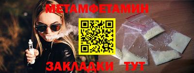 a pvp Жуковский