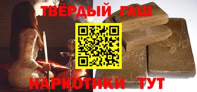 PSILOCYBIN Заводоуковск
