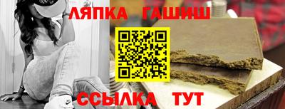a pvp Жуковский