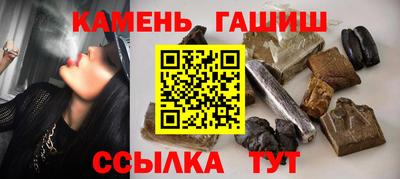 PSILOCYBIN Заводоуковск