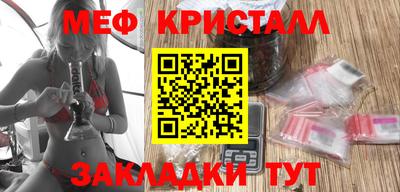 a pvp Жуковский